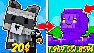 ✅С НУЛЯ НО С САМЫМИ ЛУЧШИМИ ПЕТАМИ ВЫРАСТИ САД РОБЛОКС 😎 Grow a Garden Roblox