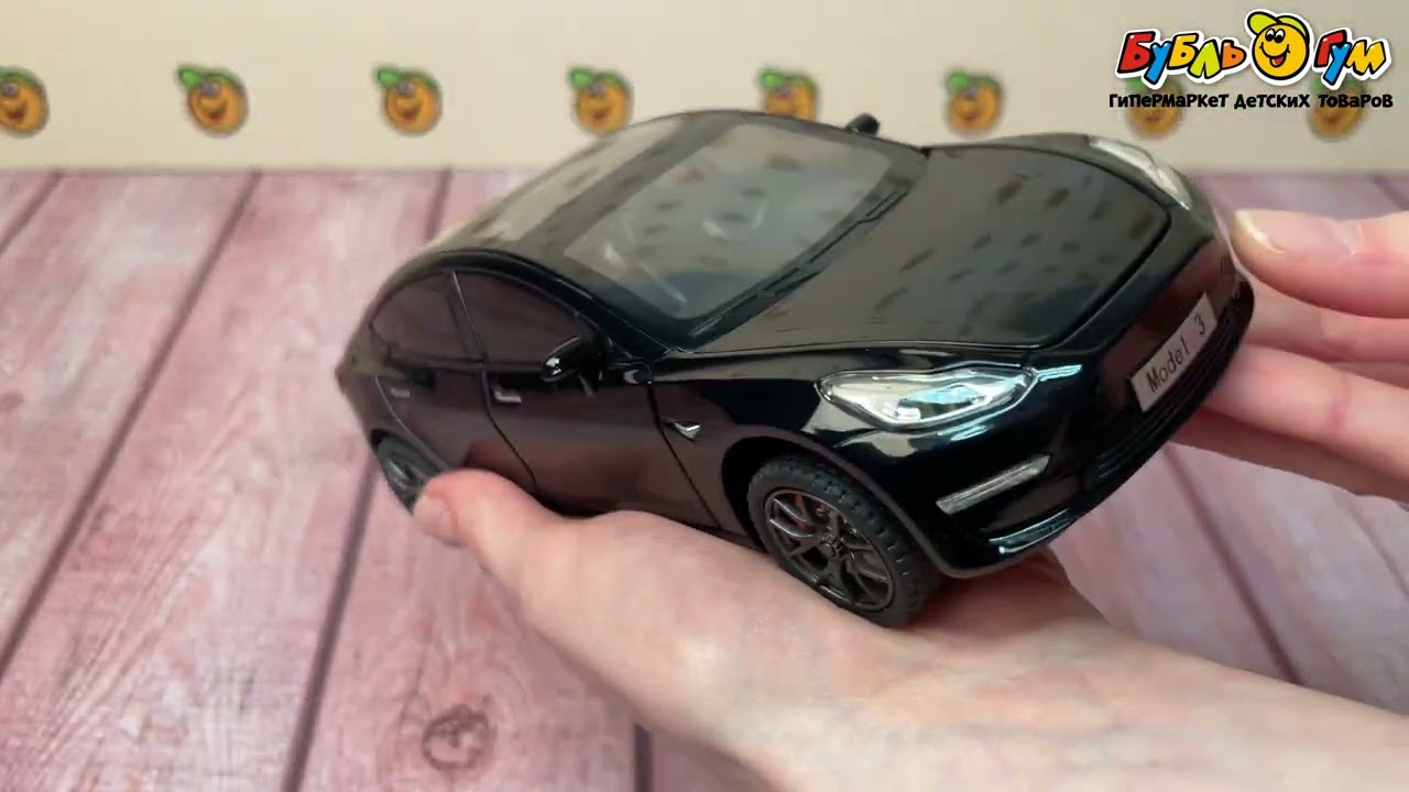 Модель авто Lanson Toys Tesla Model 3 черная 1:24 20см с 6лет - видео