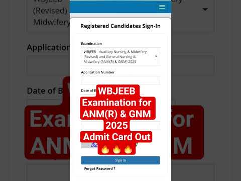 WBJEEB Examination for ANM(R) & GNM 2025 Admit Card Out🔥🔥🔥|| #wbjeeb #anm #gnm #2025 #admitcardout