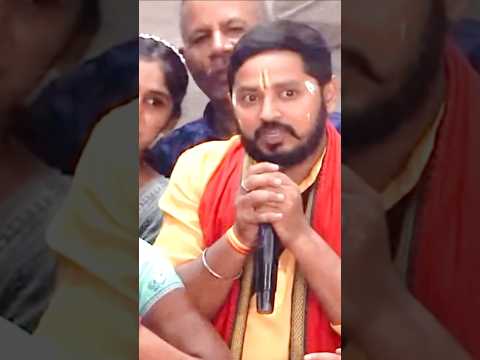 गुरु जी गरीब परिवार से हु इच्छा बड़ी है क्या करूं😅😭 #aniruddhacharyaji #katha