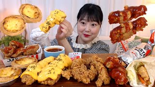 KFC 체다치즈범벅 핫크리스피통다리 양념치킨 에그타르트 트위스터 닭껍질튀김 먹방 YangNyeom&Chesee Chicken Egg Tart Koreanfood Mukbang