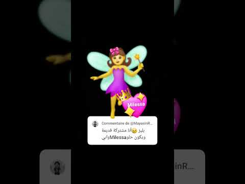 #اعتني #اكسبلور #ترند