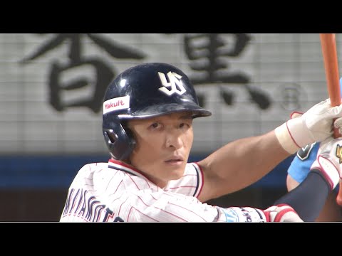 【7月17日(木）ヤクルト3 -2巨人】＜SWALLOWS BASEBALL L!VE 2025／フジテレビ公式＞