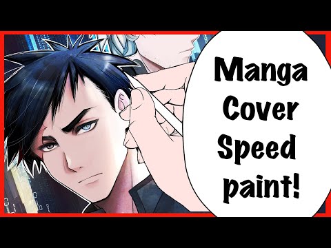 The Moral Scale Manga Cover [SPEED PAINT] 🖌️