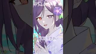 【予告堕落小噺】世の中結局は金なので、余裕があるところには金がありまあすしガキは勉強しておいて損することは無い #516  #vtuber 