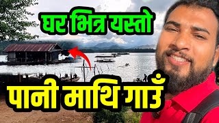 Thailand मा यस्तो गाउँ भाग्य न्यौपाने Bhagya Neupane Thailand Tour Part-16 