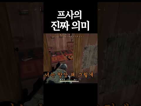 99% 남자들이 모르는 여자 프사의 의미