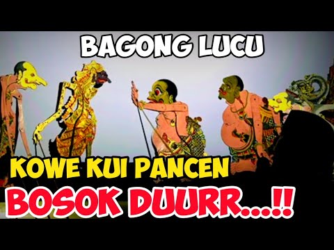 DEBAT🔥BAGONG LUCU DEBAT MUSUH DURNO//WAYANG KULIT KI SENO NUGROHO#wayangkulit#kisenonugroho #wayang