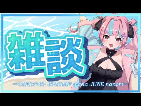 thumbnail_rErhO5rTrKM
