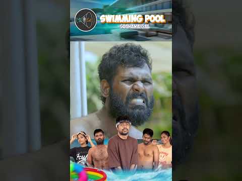 பேச்சா டா பேசுன உனக்கு ஆகனும் Dei😂 | Mic Set #shorts