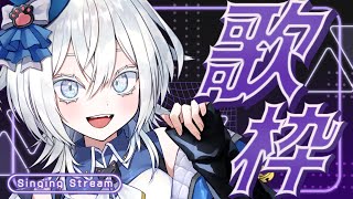 【#歌枠 】歌ったり喋ったり！！#shorts 　#雑談　#新人Vtuber #JOYSOUNDforSteam #karaoke　#配信中