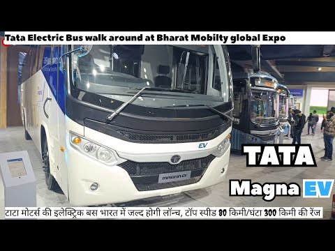 TATA MAGNA EV FIRST IMPRESSION WALKAROUND | TATA ELECTRIC BUS