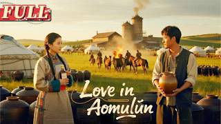 【ENG SUB】Uniting Cultures, Brewing Legacy. | Drama Movie