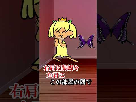 thumbnail_rFBUhhEB3t4