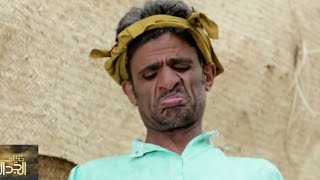 العراسي خلط الفصحى بالعامية  😂😂 يا بطني 👅😹
