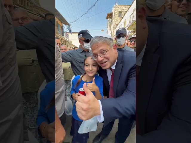 המקור: https://www.facebook.com/reel/1426733688620883
 
תירשמו בבקשה לערוץ יוטיוב הזה  https://www.youtube.com/@ozmayeudit   
   
         אתר תמיכה לא רשמי במפלגת עוצמה יהודית: https://ozma-yeudit.com/?lang=he
 תעזרו לנו להביא מידע מזווית ימנית לקוראים ברוסית ובעברית: https://ozma-yeudit.com/about/?lang=he#d
https://www.youtube.com/@ozmayeudit/join
ערוץ טלגרם: https://t.me/otzma_yeudit
מייקי: https://www.mykey.co.il/page/view/180191
אני אנחנו: https://mewe.com/join/ozma


אתר עוצמה יהודית ברוסית ובעברית: httpsozma-yeudit.com/om/ - אתר לא רשמי של תמיכה במפלגת עזמה יהודית
השאיל לנו, בבקשה, תעזור לך לקדם את הרעיונות הנכונים שיצילו את ישראל: https://ozma-yaudit.com/about/#d
עמוד בפייסבוק: https://www.facebook.com/ozmayeudit
קבוצת פייסבוק: https://www.facebook.com/groups/1969381806717346
ערוץ טלגרם: https://t.me/israelblogru
קבוצת טלגרם: https://t.me/israelru
הירשמו לערוץ ותעשו לייק, לראות סרטונים ח�httpsם.