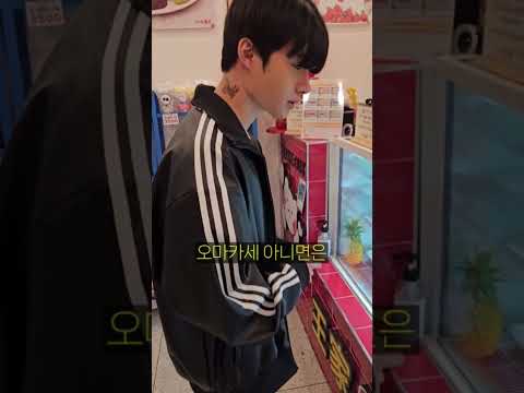 탕후루는 차갑다.