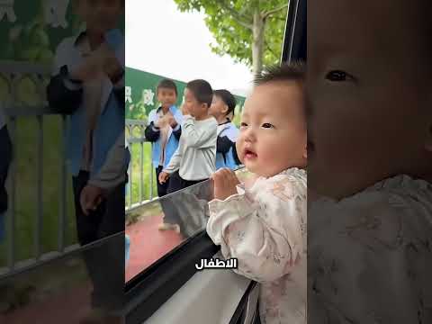 شاهدوا ما فعلته أختها 😮