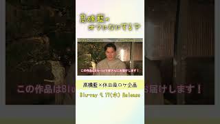 動画サムネイル