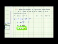 Understanding Perfect Square Trinomials