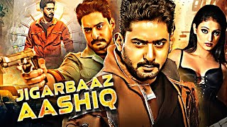 Prajwal Devaraj, Haripriya और Bullet Prakash की सुपरहिट साउथ एक्शन हिन्दी डब्ड मूवी "जिगरबाज आशिक़"