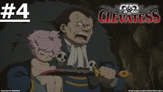 《Clevatess - 魔獸之王與嬰兒與屍之勇者》#4 (繁中字幕 | 日語原聲)【Ani-One Asia】