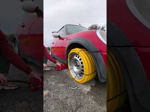 بدل كواش السياره بخرطوم 🤔 #shorts