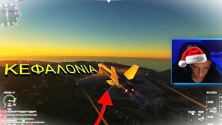 Πέταξα πάνω από το σπίτι μου!!! |FLIGHT SIMULATOR