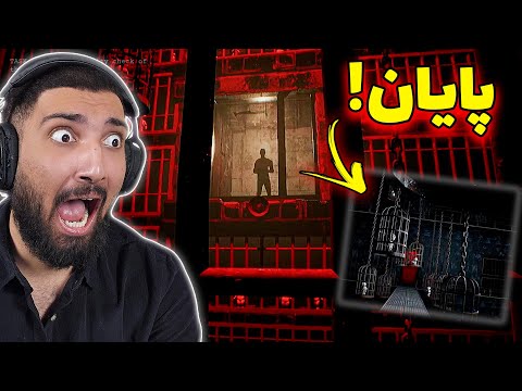 نباید تمومش میکردم! dollmare #2