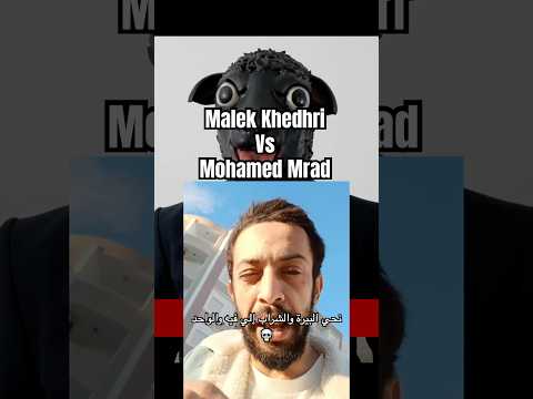 Malek Khedhri vs Mohamed Mrad