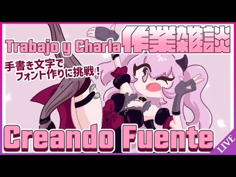 thumbnail_rFoYARNCP7Q