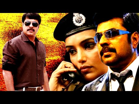 Malayalam Superhit Action Movie HD | New Malayalam Full Movie HD | New Malayalam Movie HD