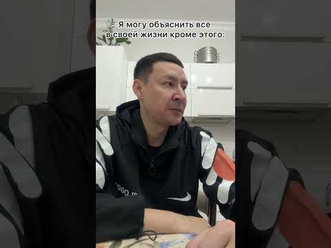 11 января 2026 г.