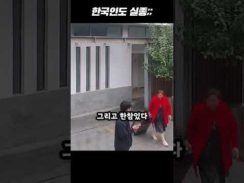 한국 언론도 침묵하는;;