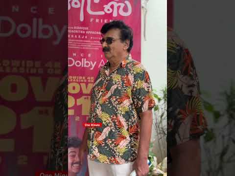 🫂நட்புக்காக மறக்காமல் Friends Launchக்கு வந்த நடிகர் #rameshkanna #friends #vijay #suriya #vadivelu