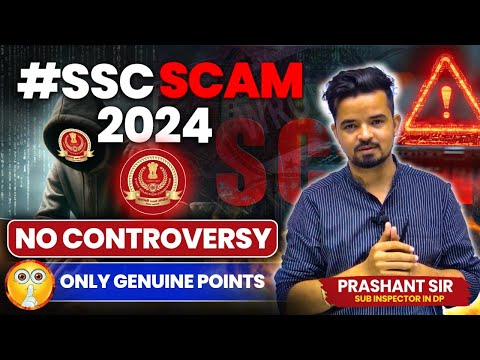 SSC SCAM 2024 | SSC CGL 2024 SCAM | SSC SCAM | PRASHANT SIR | RANKERS GURUKUL  #ssc #sscscam