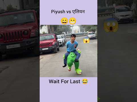 piyush ko kis ne pakda liya 😄 ll sourav joshi vlogs ll #shorts #youtubeshorts