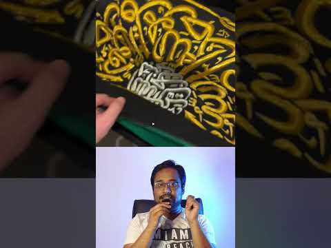 Kiswa ka Quran ki Ayat wala hissa kharida hai iss Shaks ne | Call 0595 3560946 India Umrah Trip 🕋