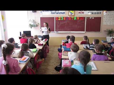 Mr Tongue - Фонетична розминка - Фрагмент уроку англійської мови у 2 класі