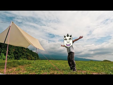 ペインさかいがソロキャンしてきたwwww