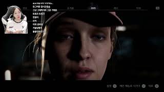 [Full 다시보기] 더 쿼리 공포게임 (게임부분 풀영상)