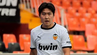 KANG-IN LEE, NUEVO FICHAJE DEL RCD MALLORCA.
