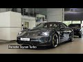 Porsche Taycan base
