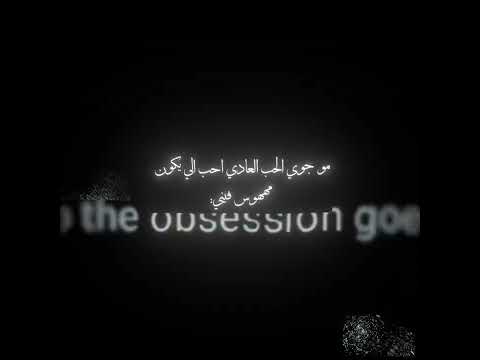 يما... جانبي المظلم 😭هعهعههه #عالم_الفيرو #اكسبلور #لوريز #جيني #blackpink #ليشا #kpop #تصميمي #جيش