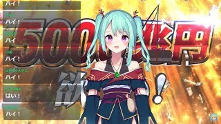[LIVE] 【竜宮うら】オリジナルもカバーも！お歌をたくさん歌っていくよ〜【ニート系Vtuberおとりざ和編】#うららいぶ