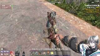 【#7dtd】新しくなった7dtd 初心者メカニックが触ってみる【#完全初見】