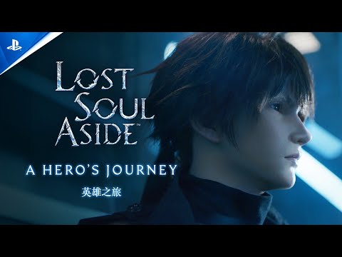 Lost Soul Aside - A Hero’s Journey (Behind The Scenes) | PS5 & PC Games