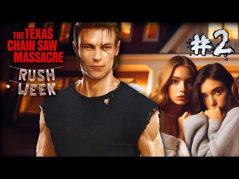 JOHNNY got us with a JUMP SCARE! 💀 | Texas Chainsaw Massacre RUSH WEEK *NEW MODE*