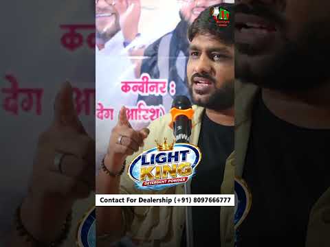 Ashwani Mittal #newghazal #mushairamedia #ligthking #poetry #tranding #ytshorts