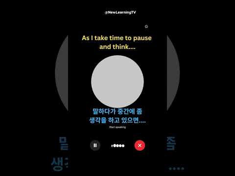 OpenAI ChatGPT Voice Needs to Wait More.. (ENG/한국어) #챗지피티  #쇼츠